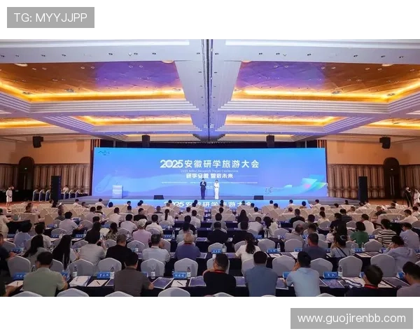 安徽在线课程直播平台正式上线启用